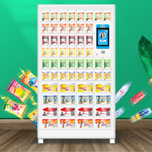 Vending Locker